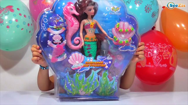 ✔ Русалочка Ариэль - Новая кукла Девочки Ярославы. Ariel Disney Princess - The Little Mermaid ✔