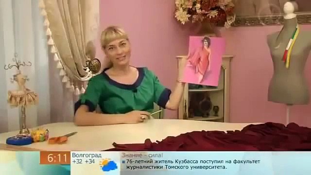 Платье трансформер без единого шва