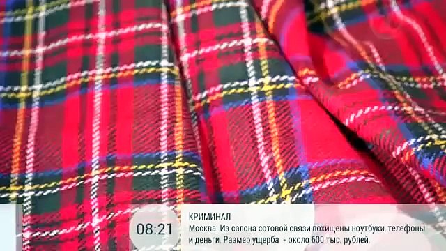 сшить брюки в клетку sew pants in a cage
