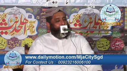 Azmat E Sahaba (Radiallahuanhum) By Syed Sabtain Shah Naqvi 2/2