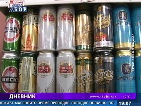 Dnevnik, 18. oktobar 2015. (RTV Bor)