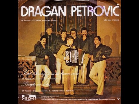 Dragan Petrovic-Pevaj te mi nocas 1979