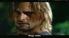 Lost s03e19 promo 2 - Rus