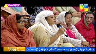 Jago Pakistan Jago Hajj Special HUM TV Morning Show Sanam Jung 23 September 2015