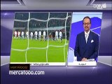 داخلة جمهور انتر ميلان في كلاسيكو الانتر ميلان و يوفنتوس