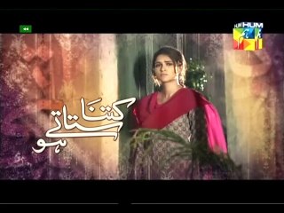 Kitna Satatay Ho Epi 20 P5