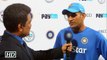IND v SA 3rd ODI Dhonis Post Match Reply After Losing