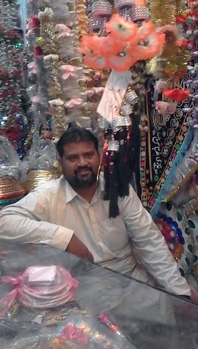 Aziz