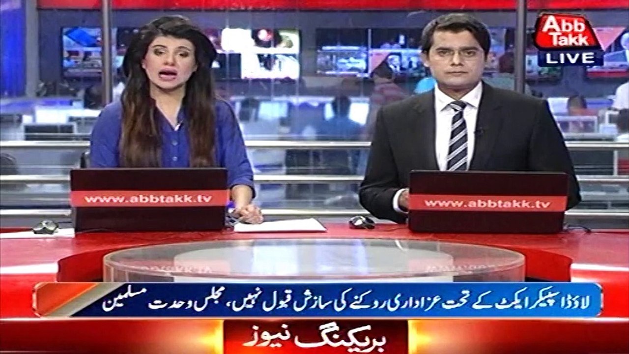 AB TAK KHI