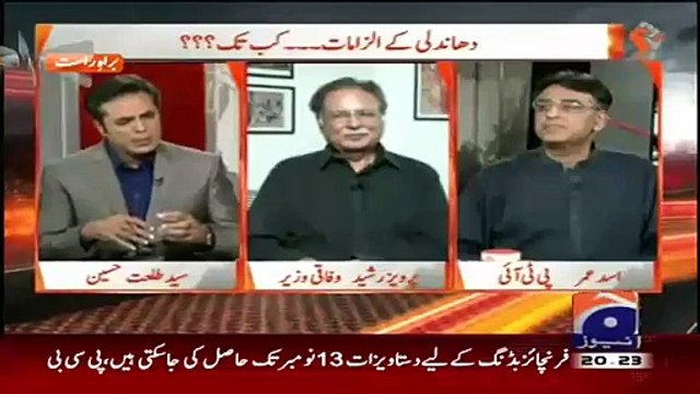 Ap Mujhe Tana Mat Den Ke Kon Aata Hai Assembly Me Aur Kon Nahi.. Asad Umer Challenges Pervaiz Rashid