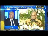 Aapas Ki Baat, Najam Sethi, 16 Oct, 2015_clip1