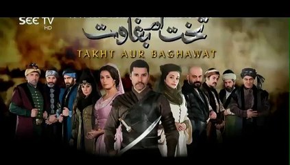Takhat Aur Bagawat on See Tv 18th October 2015 P1