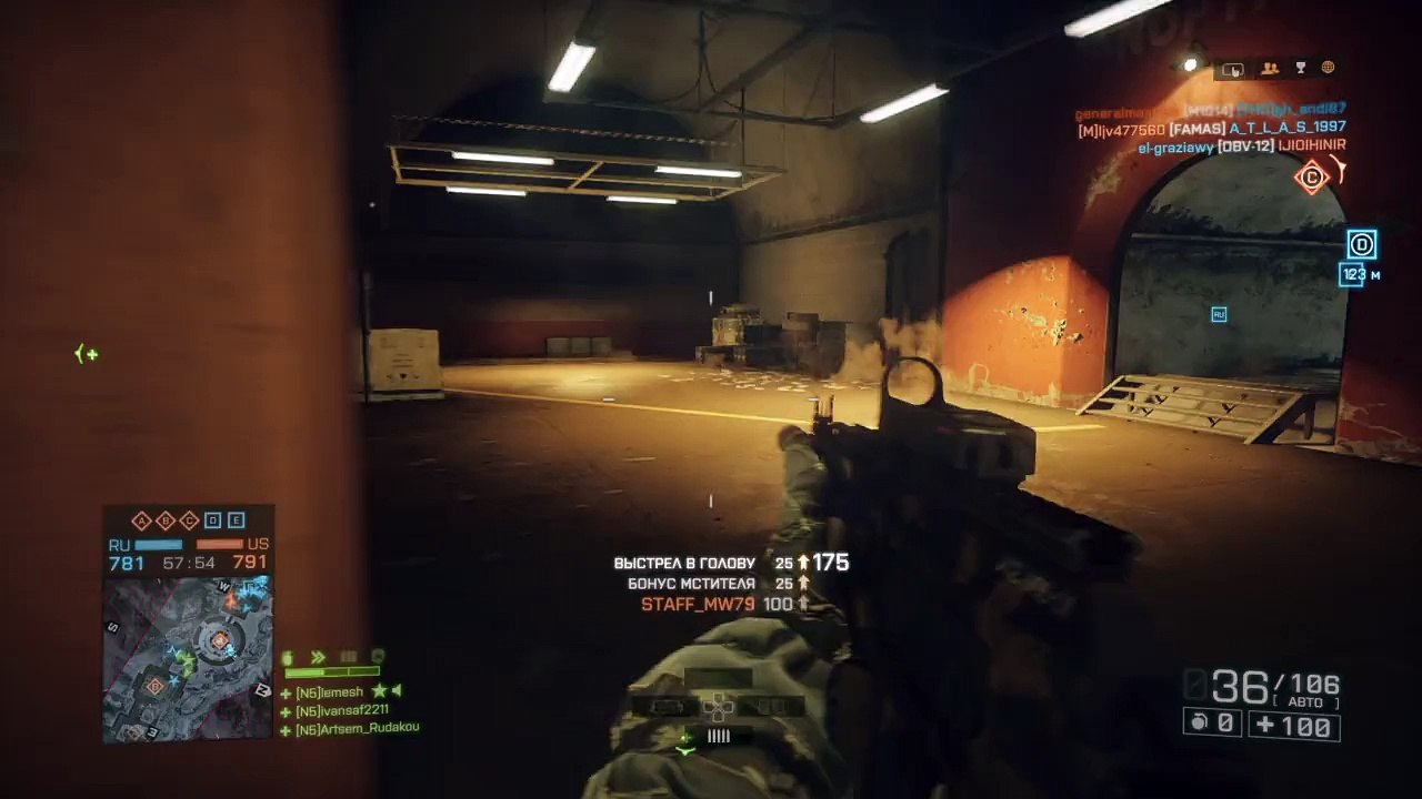 Battlefield 4 Rush on LOCKER