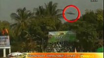 UFO สกลนคร โผล่กลางงานกีฬาสี