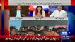 Haroon Rasheed Bashing PPP Leadership On Benazir Murder
