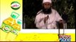 Rah-e-Hidayat - 11pm to 12am - 18th October 2015