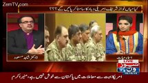 India Pakistan ke Short Range Missile Se Q Darta Hai..Dr Shahid Masood Telling