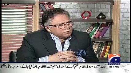 Скачать видео: LB Election Me PPP Ko Koi Candidate Tak Nahi Milega.. Hassan Nisar