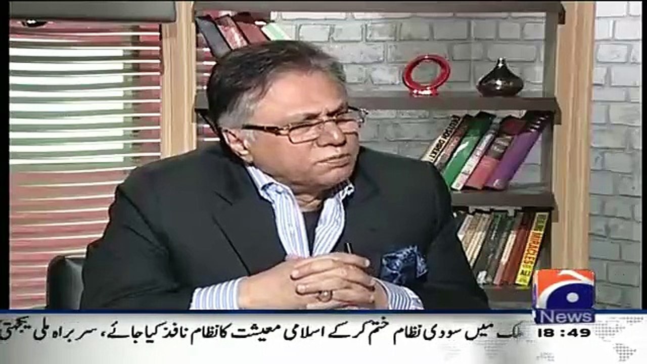 LB Election Me PPP Ko Koi Candidate Tak Nahi Milega.. Hassan Nisar