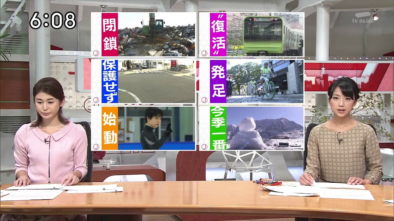 20151014 初戦始動