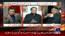 Asad Umer Challenges Pervaiz Rashid