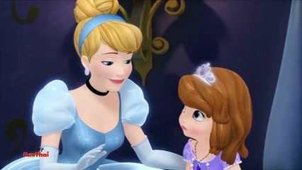 Sofia The First ft. Cinderella True Sisters Song (Thai Version)