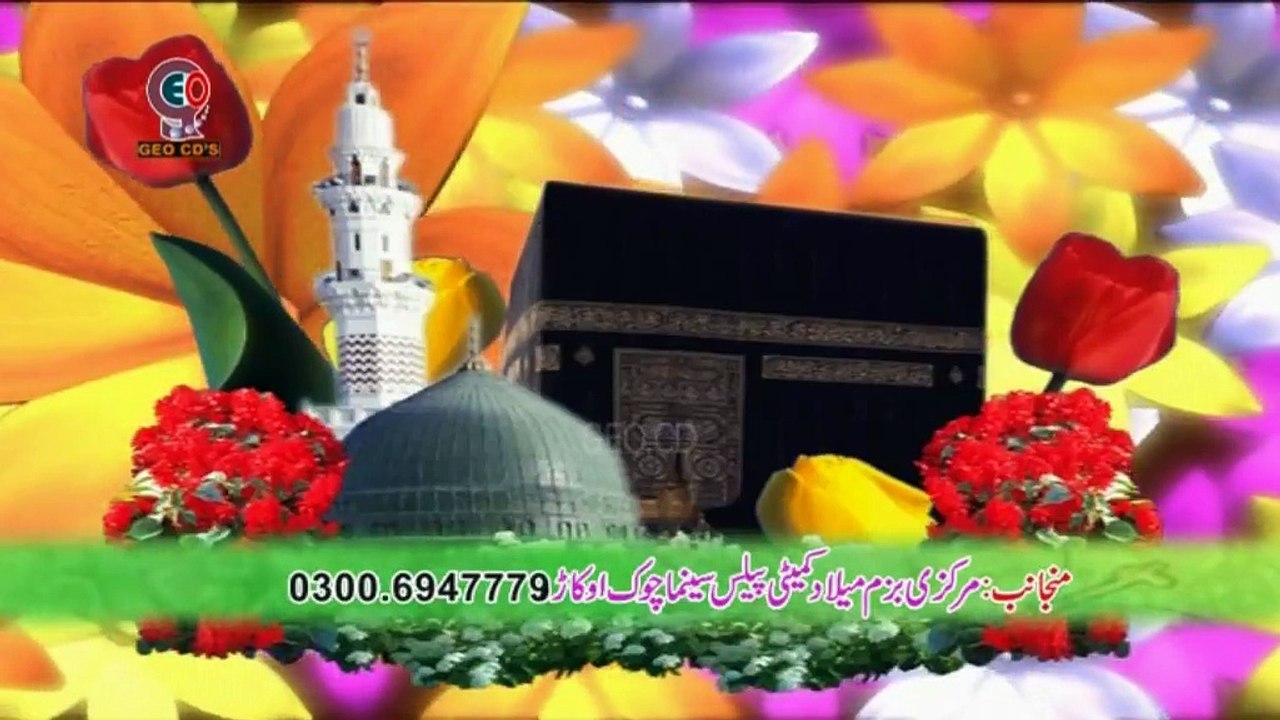 17 Meri Jholi May Rehatay Hain (By Humayun Qadri).flv2015