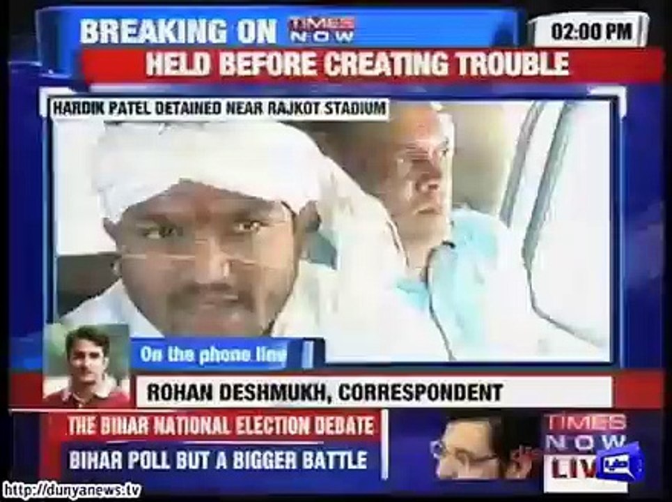 India vs SA 3rd ODI (Hardik Patel Detained Near Rajkot Cricket Stadium Ahead of Protest Meet.)