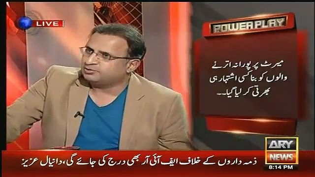 Rauf klasra again insults Arshad sharif in show