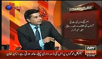 Danial aziz gets angry in Arshad shareef show