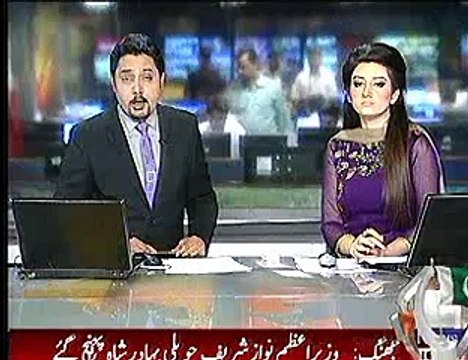 PM Nawaz Shareef, Ka LNG Power Plant ki Iftitahi Takreeb Say Khitab, 16 Oct, 2015