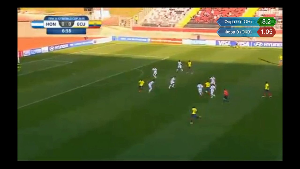 ecuador