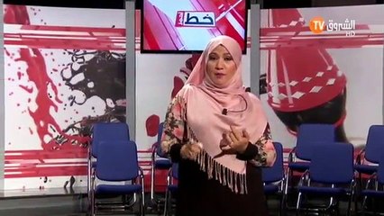 khat ahmar saison 3 episode 01