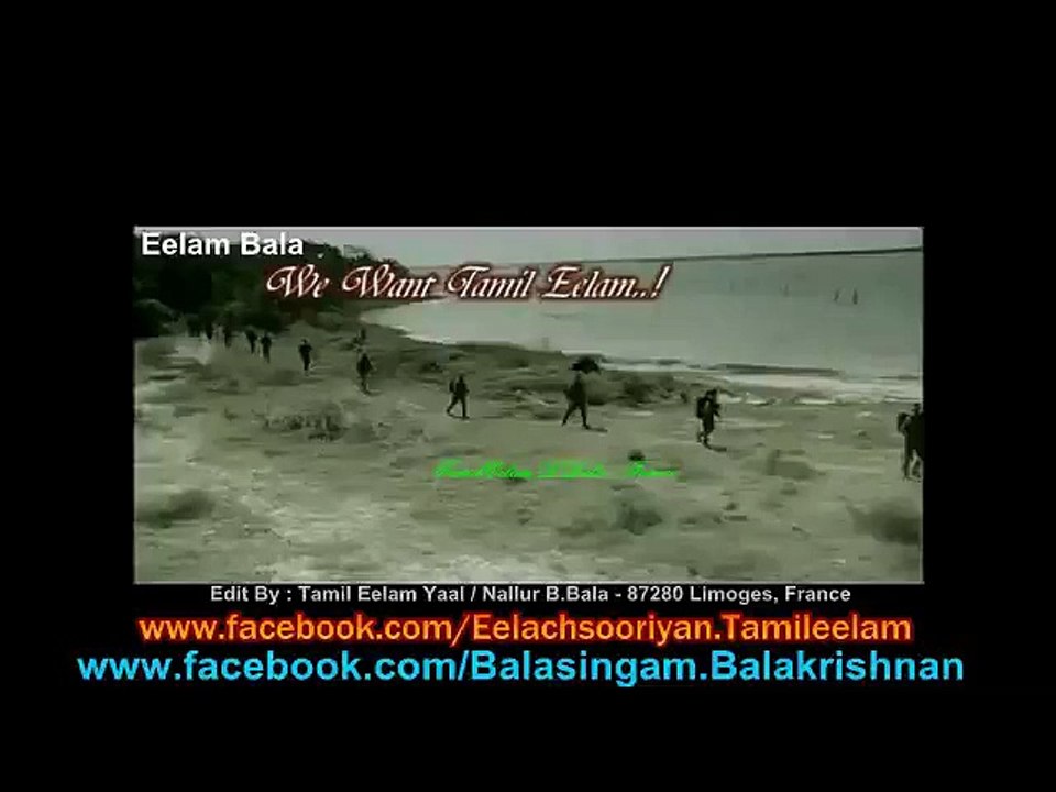 இனிவரும் இனிவரும் காலங்கள் Ini Varum Ini VarUm Kaalangal - TamilEelam Yaal Nallur B.Bala - 87280 Limoges, France