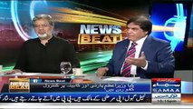 Hanif Abbasi Putting Really Stupid Allegation on Sheikh Rasheed About Metro Bus Bridge Incident