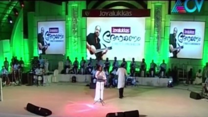 KJ Yesudas sings Devanganangal - Best of Events