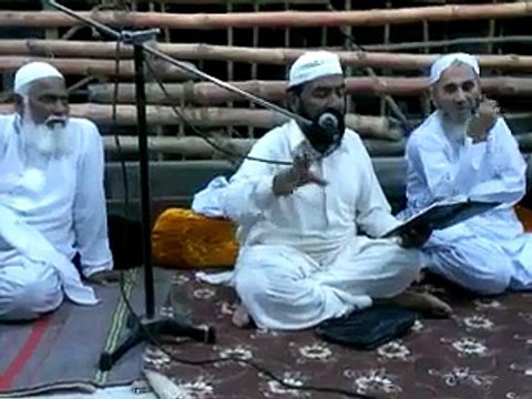 Rasool e Pak ka meri taraf Salam Aya By saeen Munir Hashmi