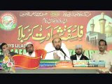 Falsafa-e-Shahadat-e-Karbala Full Bayan By Farooq Khan Razvi._clip1