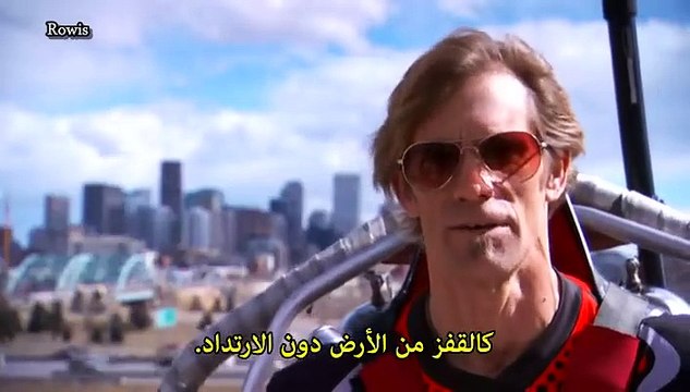 سلسلة عالم الغد -4- مستقبل مذهل | أفلام وثائقية