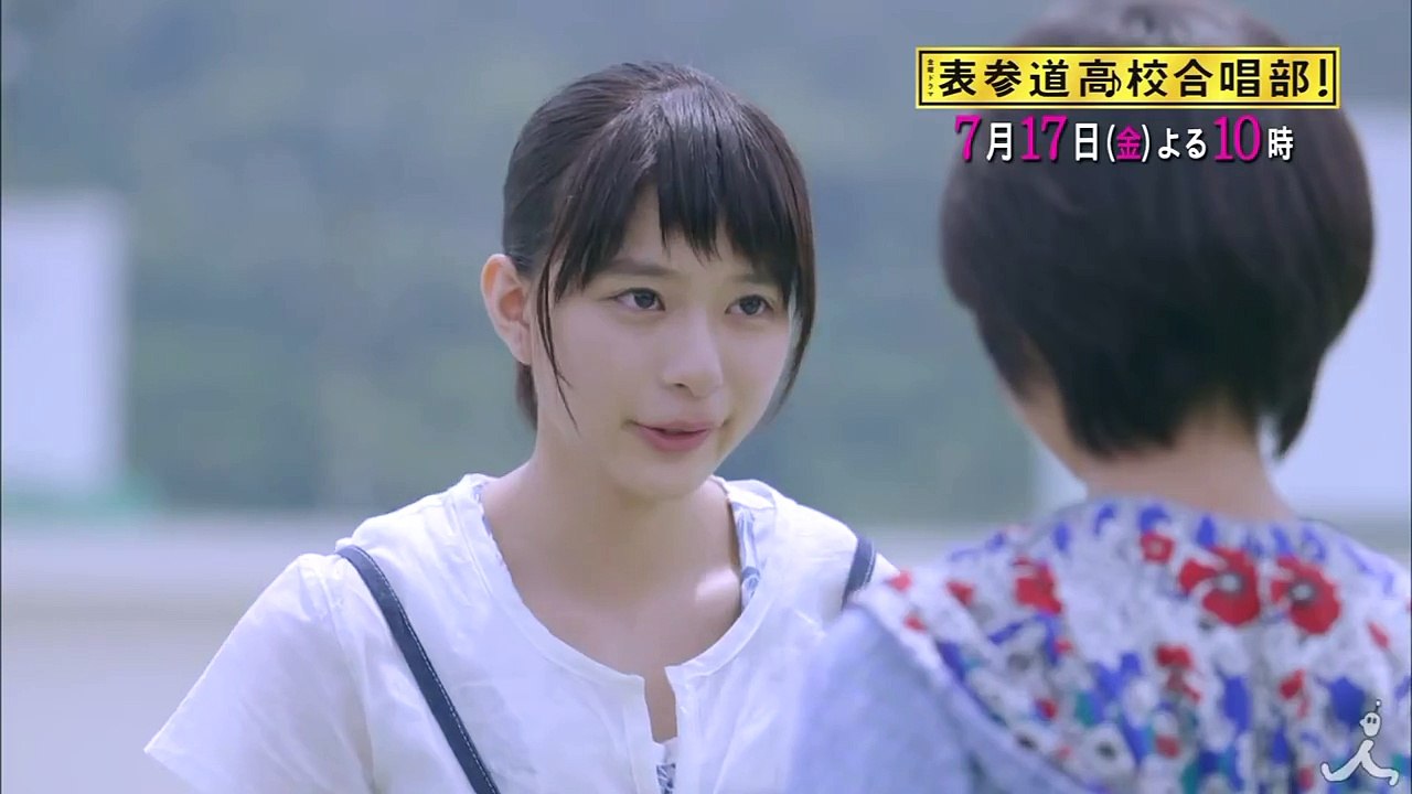 ［新ドラマ］新着映像! 話題の「10秒ジャンプ」とは？7/17（金）『�
