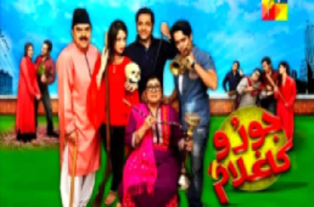 Joru Ka Ghulam Episode 43