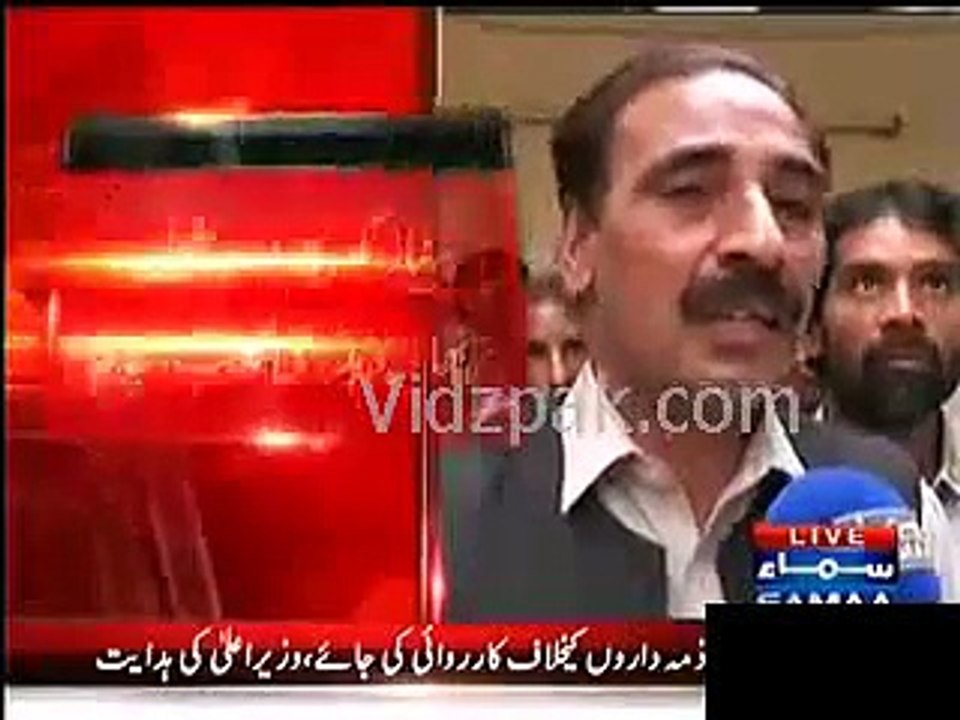 Metro Bus Hadsy Mein Marny K Waly K Baap Ko Heart Attack Hogaya