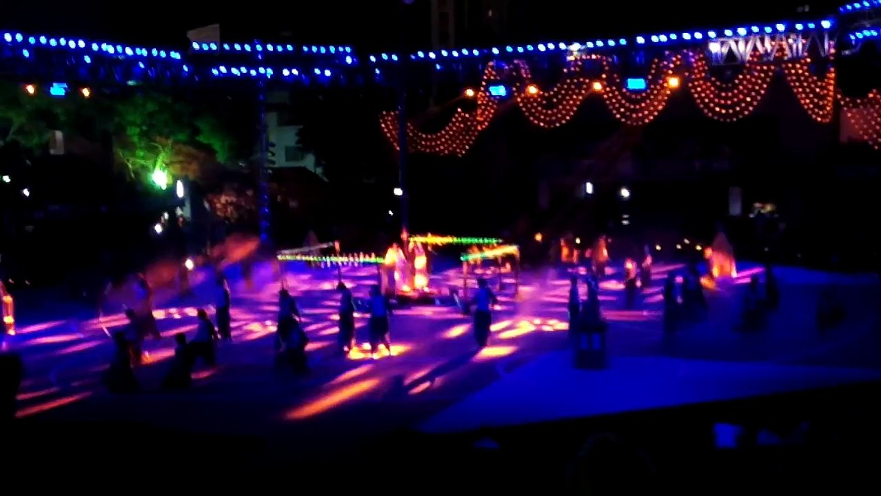 DANCE