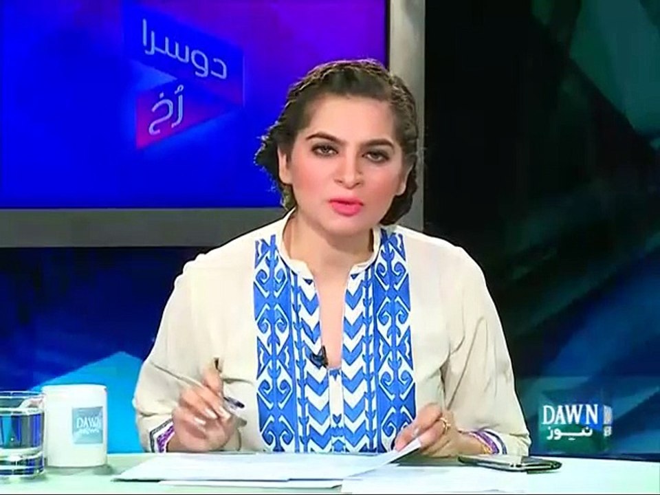Dusra Rukh - October 18, 2015
