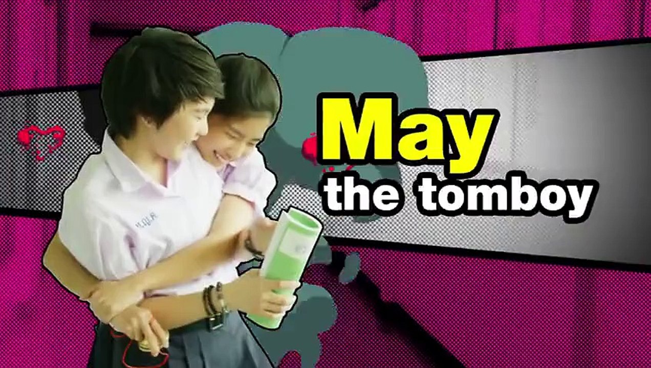 [Thai Movie] MAY WHO Official International Trailer