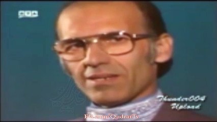 Nashenas garzoma - pashto song