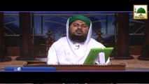 Khuwab main Khud ko Maray Hoay Dekhna Kesa - Short Bayan