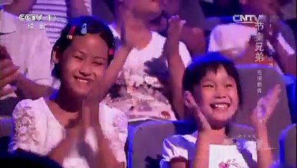 20151017 星光大道