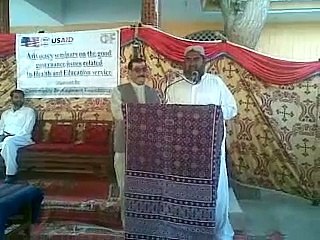 laghari sahab Conference on education & health  village Noor Khan Laghari by irfan laghari