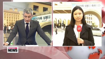 War-separated families gather at Sokcho ahead of reunion